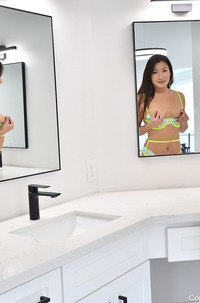 Lusty Asian Girl Jade Toying