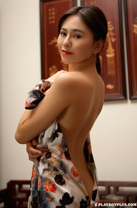 Playboy Geisha Wu Muxi